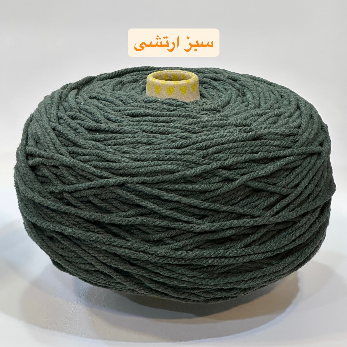 نخ مکرومه سبز ارتشی